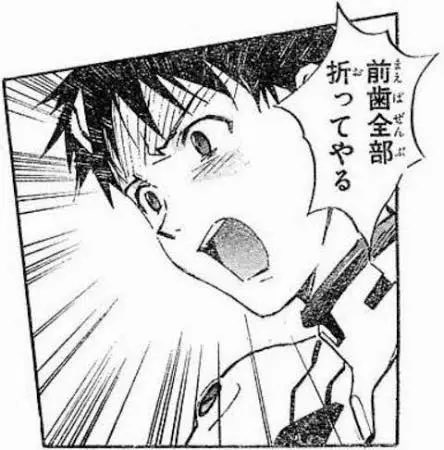 zen_1_06's tweet photo. @akiko_lawson https://t.co/1yawSACMe2