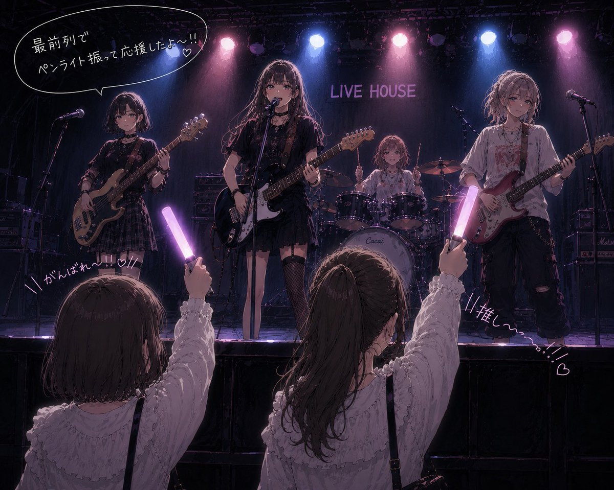 Fto2Ef's tweet photo. #ジコリカイLIVE に行ってきました〜！！
最前列でペンラ振りながら応援できて楽しかった(o🪄'▽')o🪄 (o🪄'▽')o🪄
パフォーマンスしてるみんなの表情が活き活きとしていて素敵だったな( ´ ꒳ ` )︎💕︎︎
私もバンド活動、より一層楽しんでいくぞ〜🎤やっぱ音楽っていいね🫶 https://t.co/N5Sq9IxisQ
