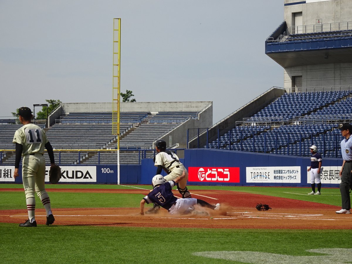 eco_stadium's tweet photo. 【#中学軟式】
 
■準決勝
 
■第一試合
#作新学院中学校（栃木）５ー１　#相陽クラブ（神奈川）
作新学院｜０００　２００　３｜５
相陽ｸﾗﾌﾞ｜１００　０００　０｜１
 
■第二試合　≪10:00≫
#桐生第一中学校（群馬）ー　#星稜���学校（石川）
 
■決勝戦　≪12:00≫
#作新学院中学校　
 
#新潟 https://t.co/PWddDK5YhF