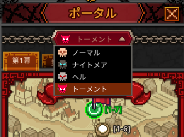 VRthia's tweet photo. 最高難易度まで来た！！

後は1－3できるだけ早く回るだけっぽい

#TBH https://t.co/wRttbkqoJP