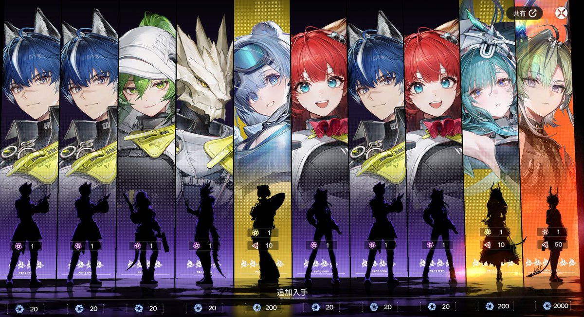 Rayphiss's tweet photo. 出たから良かったけどすり抜け過ぎやろ.... https://t.co/EqTlGV1a0i