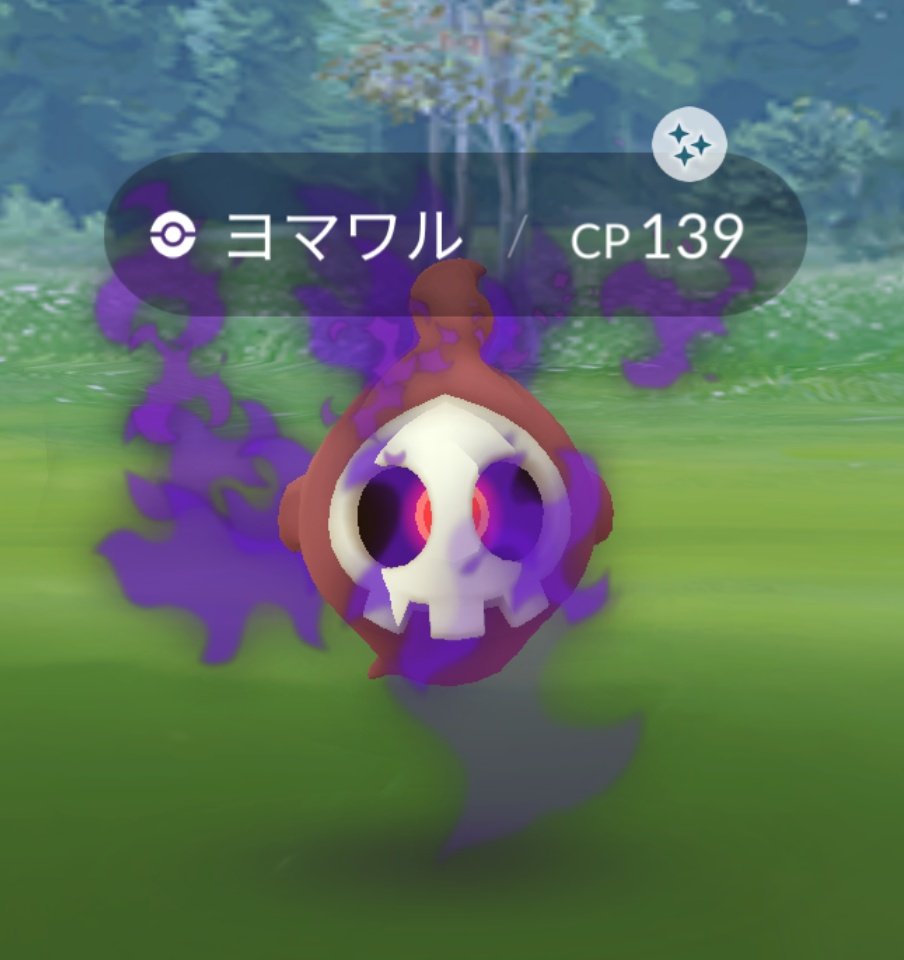 outputfortree's tweet photo. ショッピングモール最高✨
買い物とご飯目的で来たら…🫶

6月は結果でやすい🙆 https://t.co/bj5cy6YOWk