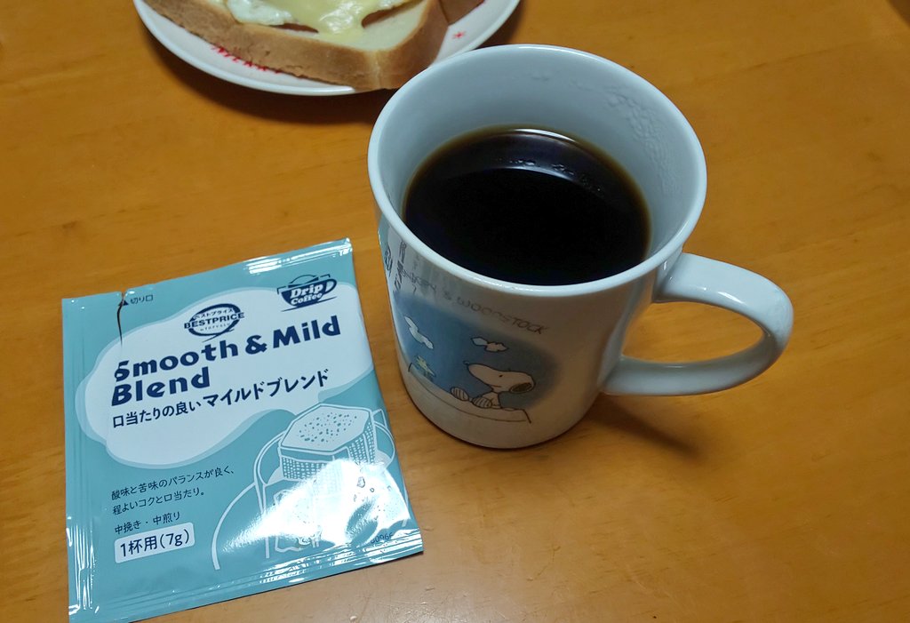BowlingerF's tweet photo. おはようございます🎵
台風に振り回された先週でしたね。来週は職場の懇親会、再来週は出勤なので、まるまるのんびり出来る今週末でした😊。 https://t.co/2WLIAqBEQf