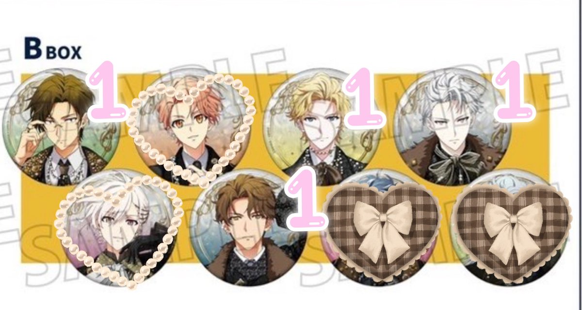 cafelatte0827's tweet photo. 【交換・買取・譲渡】アイナナ EXPO 缶バッジ

譲：陸,大和,ナギ,楽,龍之介2（手持ち,予約分各1）,定価（送料）

求：激求買取希望➡︎三月※現在お手元にある方のみ🙏
定価 （送料） > 三月,壮五,天,一織（予約分◎）

都内手渡し、郵送にて。
お気軽にお声がけください！
よろしくお願いいたします🙇‍♀️ https://t.co/85jD4mv2Bh