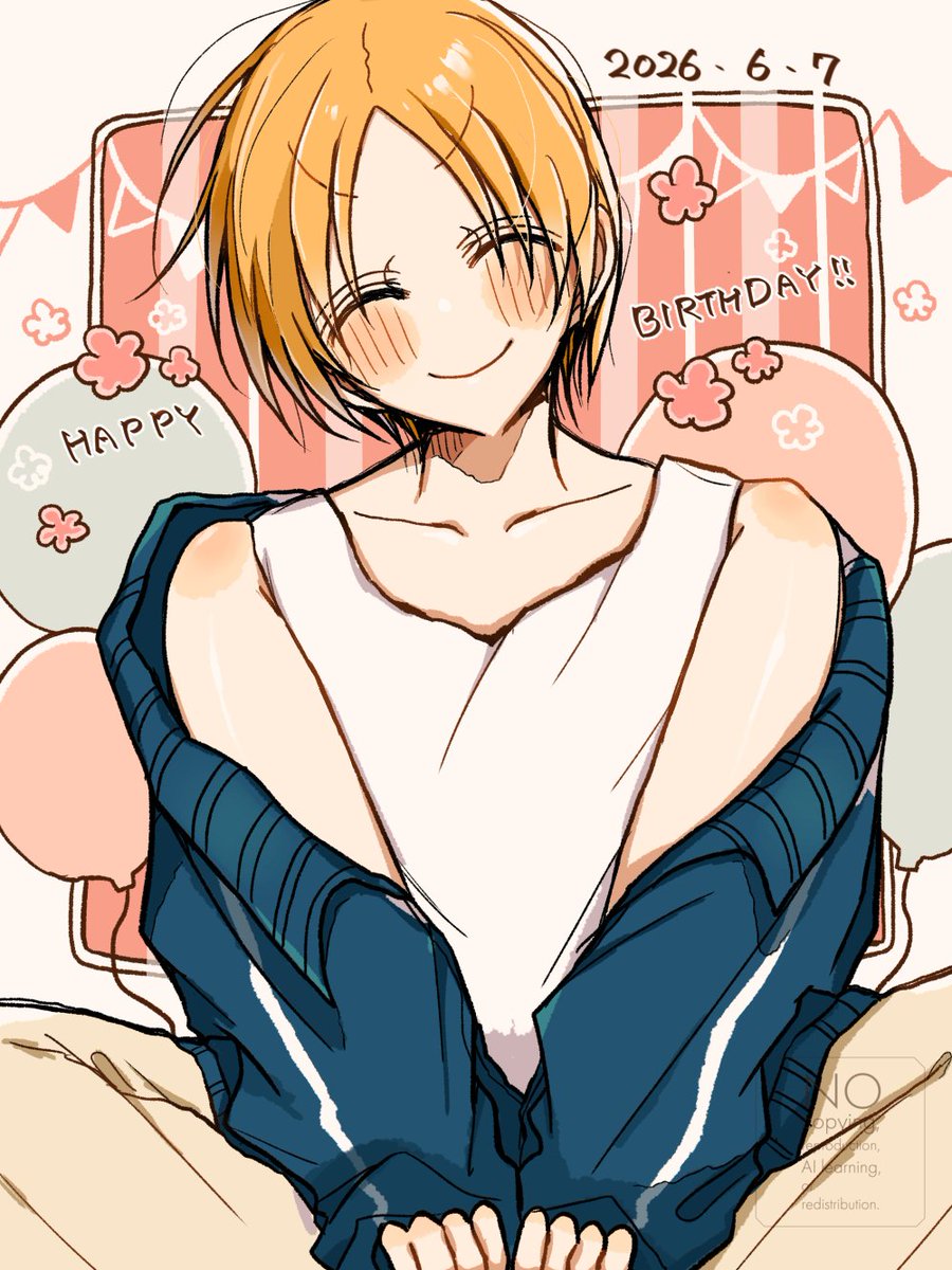ふぅさᕱ⑅ᕱ (@Fu_usa_gi) / Posts / X