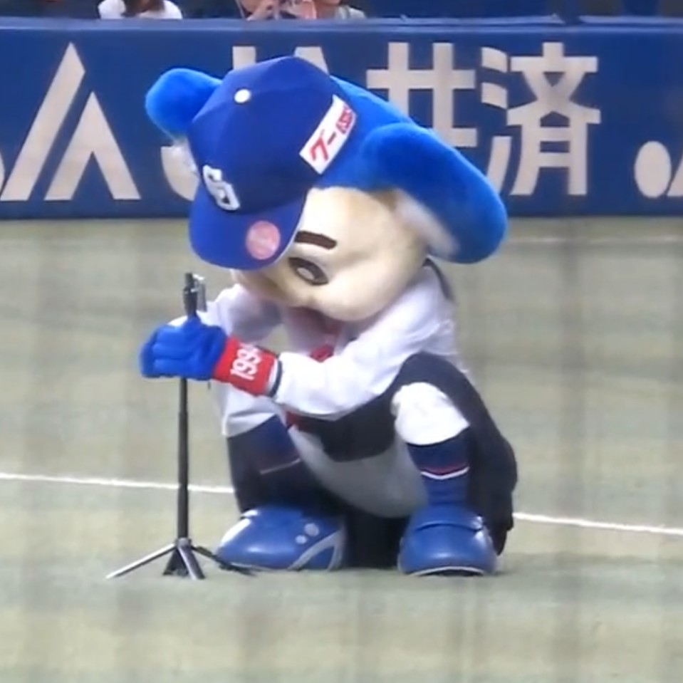 inlovewithdoala's tweet photo. ドアラさんのメッセージ、まだまだ女の子の気持ちが🤭 https://t.co/W2ATUjOqD9