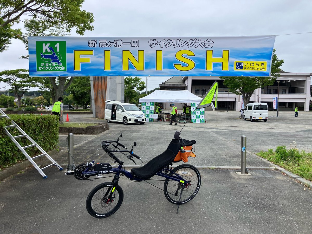 2026K1（第6回新霞ヶ浦一周サイクリング大会） 茨城県 霞ケ浦総合公園 