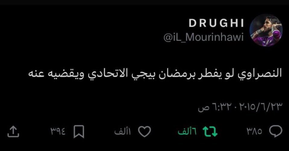 1JGCV's tweet photo. @Fares_4i عز الله ماكذب https://t.co/sebuEeDVjg