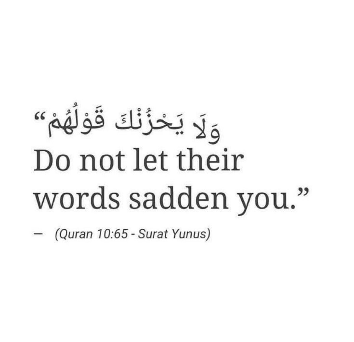 MuslimsMatters's tweet photo. Verse of the day https://t.co/BO62EfQFv5