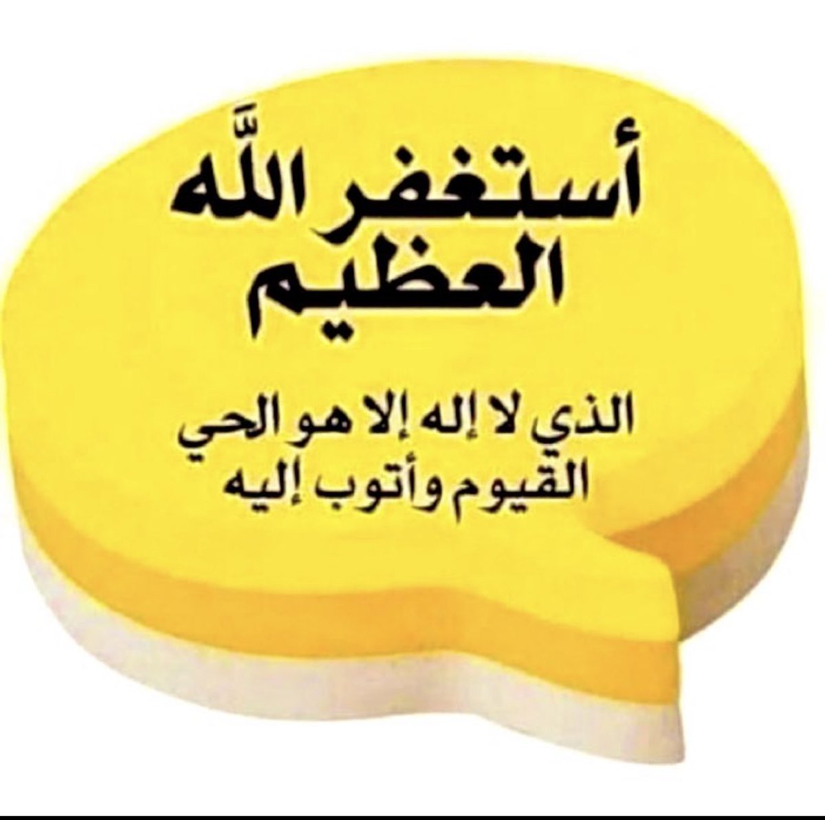 𝐌𝐨𝐡𝐚𝐦𝐦𝐞𝐝 tweet media