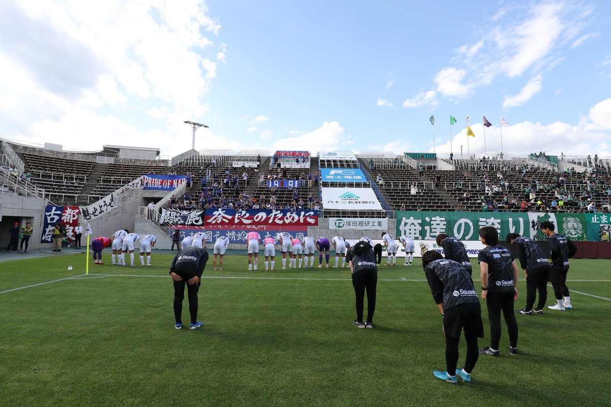 naraclub_info's tweet photo. 【MATCH REVIEW】

⚽️明治安田J2・J3百年構想リーグ プレーオフラウンド第2戦
🆚#松本山雅FC 

試合記録・監督コメント更新
🔗https://t.co/XcWwbm8WXz

#奈良クラブ https://t.co/PCYaCdFODj