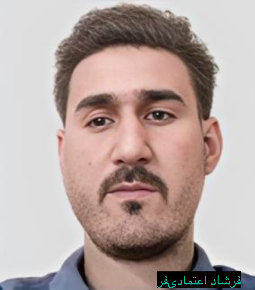 Strand123's tweet photo. 🔹 فرشاد اعتمادی‌فر کیست؟

#فرشاد_اعتمادی‌فر  
تولد: ۳۰ ساله، اهل روستای پیچاب از توابع باشت  
تاریخ بازداشت: ۲۶ خردادماه ۱۴۰۲  
اتهامات: «محاربه» به علت عضویت در سازمان مجاهدین، «تبلیغ علیه نظام» و «اجتماع و تبانی علیه امنیت کشور»
محکومیت: دو بار اعدام + یک سال حبس  
وکیل: -
قاضی: احسان ادیبی مهر  
زندان: شیبان اهواز  

وضعیت زندانی: وی در دوران بازجویی تحت شکنجه‌های شدید قرار گرفته و از بیماری‌های گوارشی و تنفسی رنج می‌برد، اما از رسیدگی‌های پزشکی محروم مانده است. 

صدای زندانیان محکوم به اعدام باشیم.  
#نه_به_اعدام