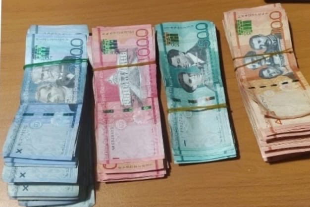 Policía Nacional República Dominicana tweet media