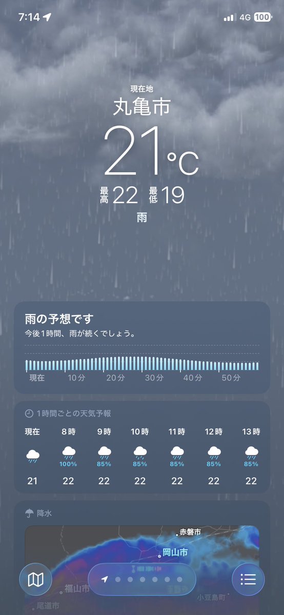 MocomocoHead's tweet photo. おはようございます
せっかくの日曜日だけど雨ツヨシ☔️

朝メシ作るの面倒くさいから、食べに…
いただきやす🙏 https://t.co/LrupJ70YFd