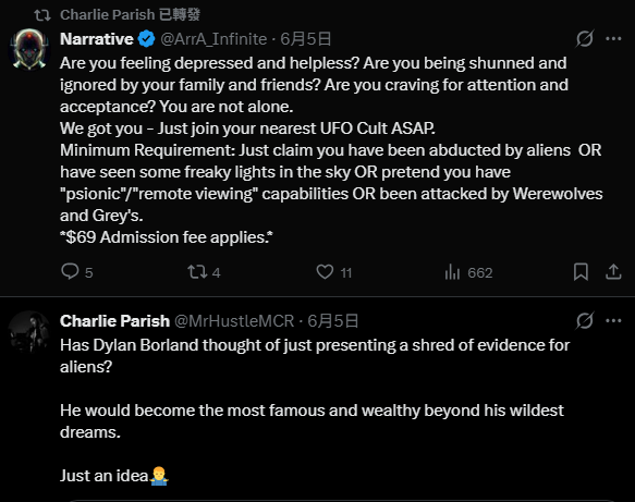 DaJinDaEat's tweet photo. There's no third UFO disclosure, but here come the netizens of the debunker army.

Just look at the coordinated attacks on every single whistleblower. 

Americans aren't used to this yet, but the tactics are very similar to those used by the CCP's "Little Pinks": 

muddying the waters, spreading disinformation and misinformation, engaging in character assassination, and focusing attacks on the sources that people rely on.

What many of these people don't realize is that UFO lore and enthusiasm have existed far longer than the history of modern U.S. politics. 

Believers are going to believe, and non-believers are not going to believe.

Until then, the world keeps moving. 
#UFO #NHI
