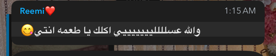 ًً tweet media