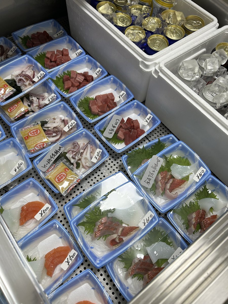 うおとら様　確認用 今日はこんな感じでやってます✌️