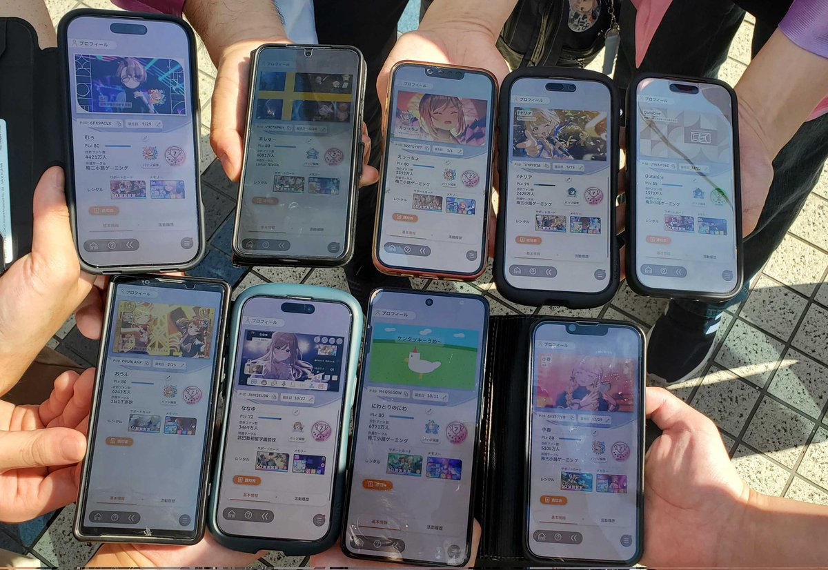 ましゅーP tweet media