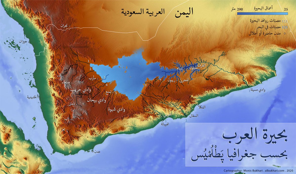 DrMohammedBa tweet picture