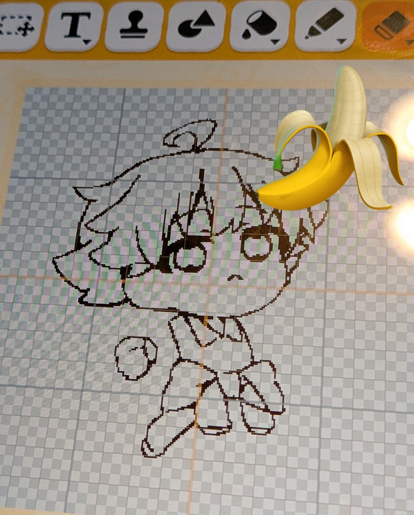 みかみんページ Post by みかみ🍊 on X: 🍌