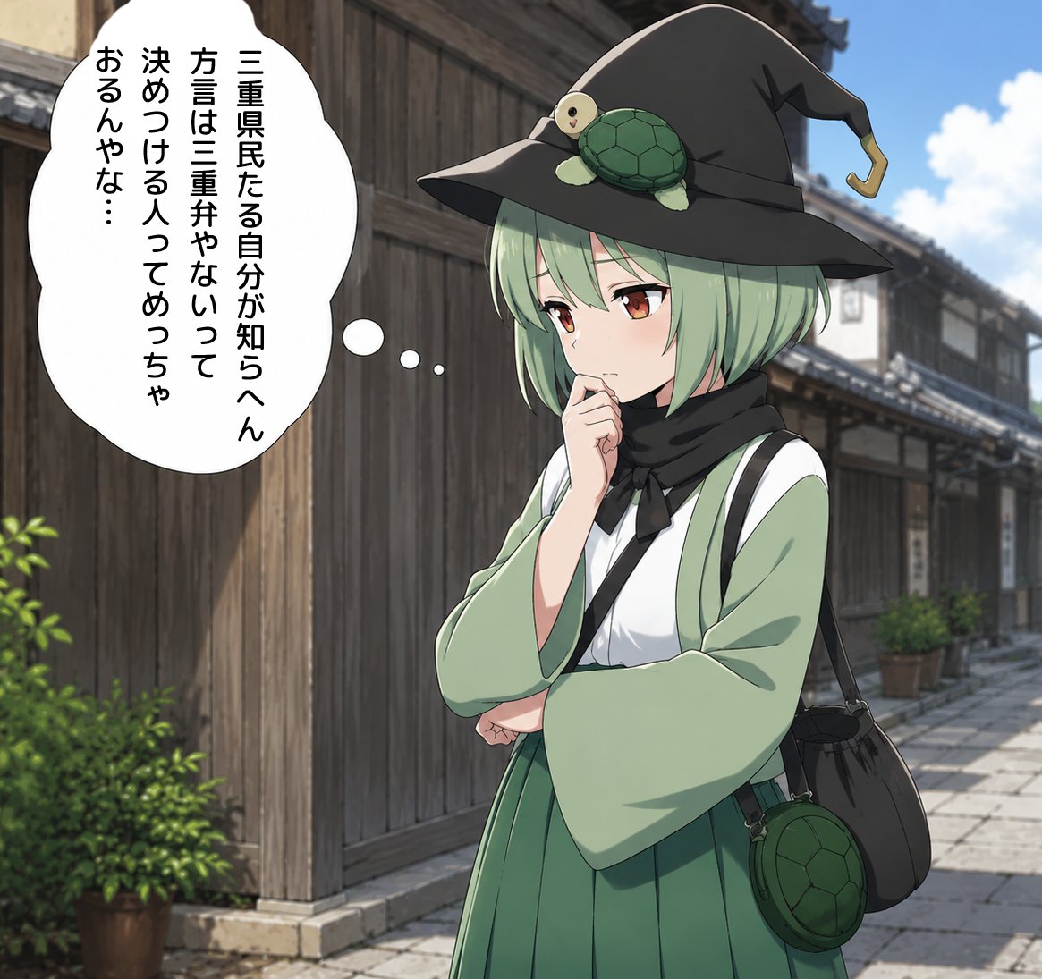 sonokuwadouga's tweet photo. おはようございます。
昨日はネガティブなポストが多くてすみませんでしたm(__)m
私は三重県全域に知り合いや親戚がいて、三重弁に詳しい自負があるので「三重弁を覚えよう」という動画を配信しているのですが…方言の扱いって難しいですね。
では本日もぎなぎなやってきましょう。 https://t.co/4DeENEtN90