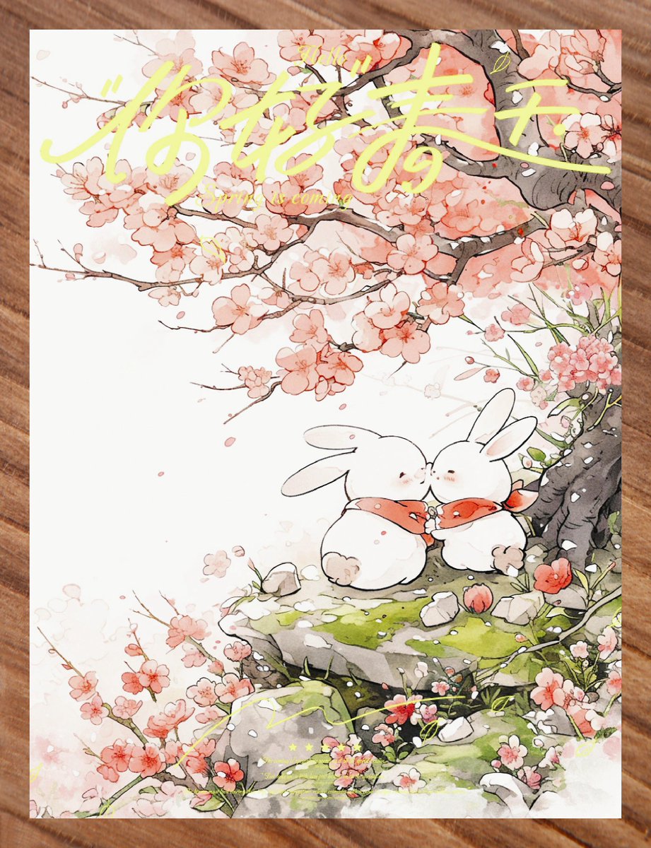 monthlygray's tweet photo. Lunar New Year vibes! Red envelopes, firecracker sounds, and family dinners full of warmth—wishing everyone a year of the Rabbit with luck and joy! https://t.co/7TWgXhipMV