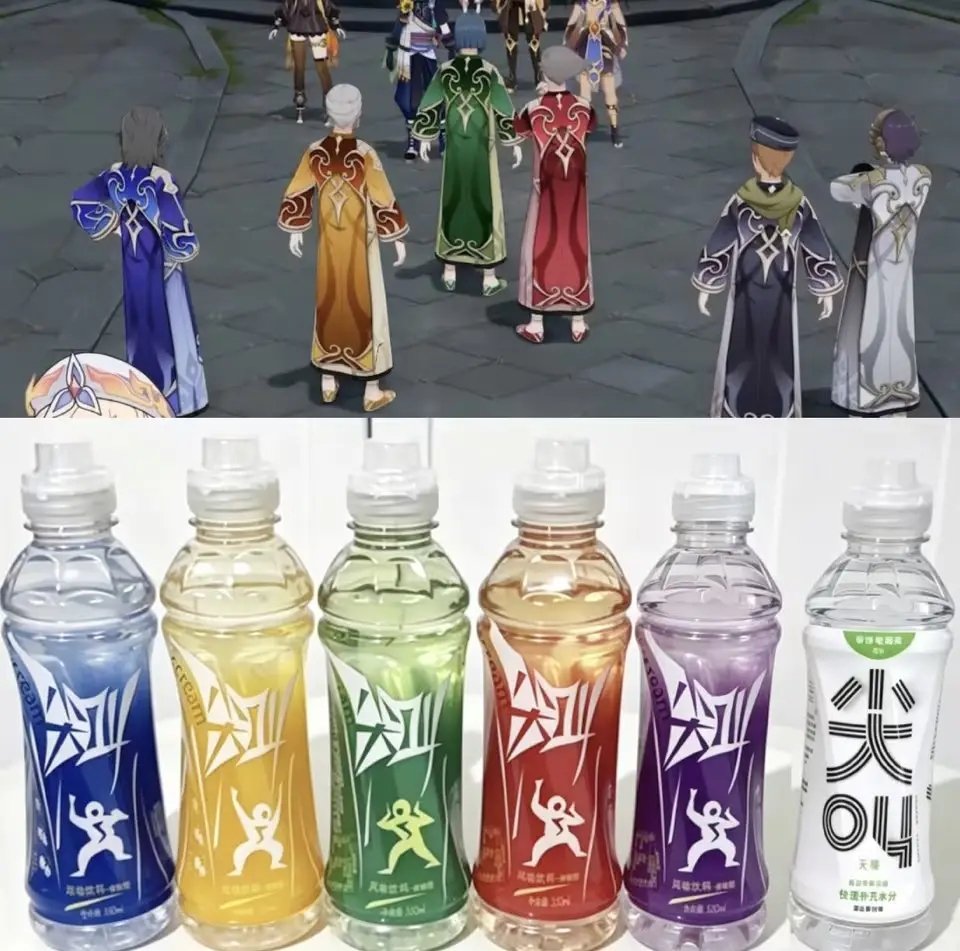Kira tweet media