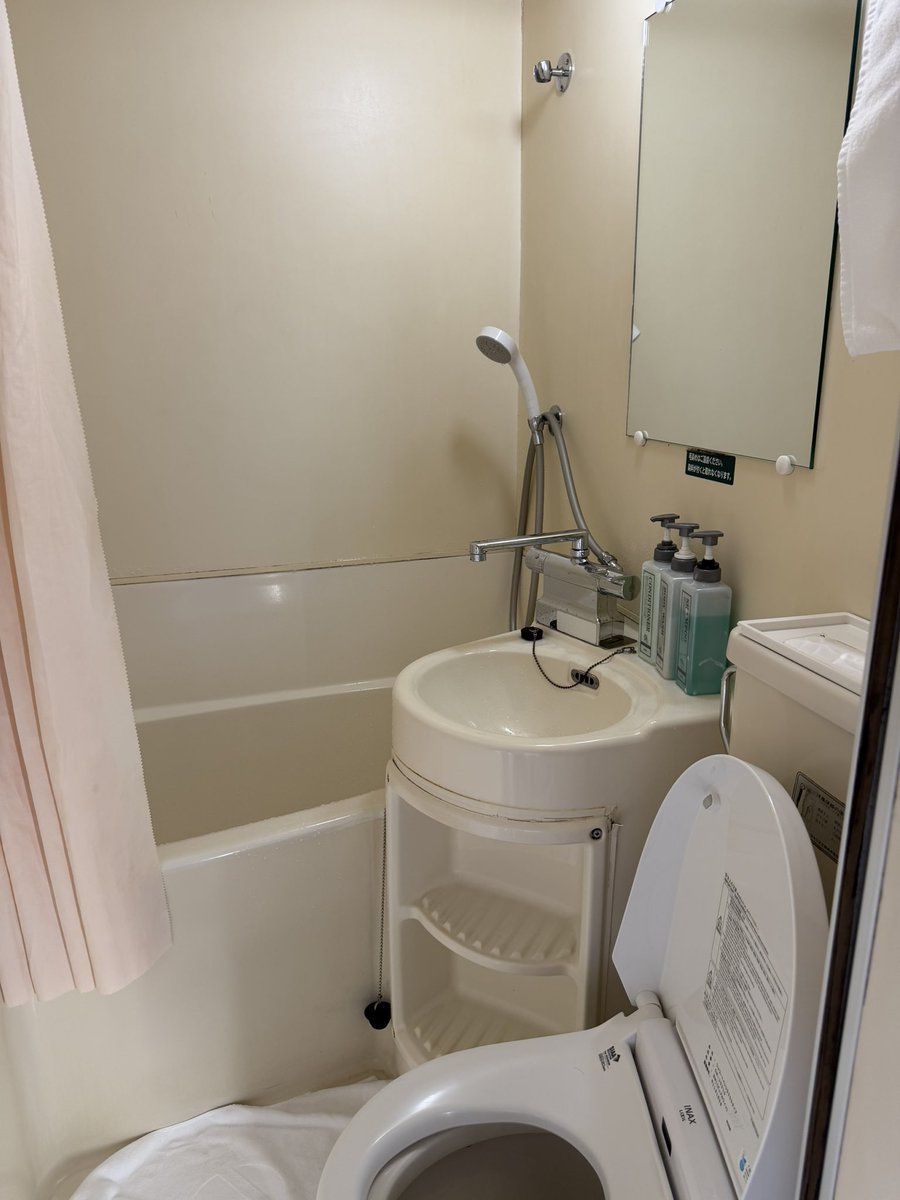 w98GL3b7's tweet photo. おはようございます☁️
松江駅近のおすすめ
ビジネスホテル
松江アーバンホテルレークイン
朝メシの無料サービス付き
3泊4日、東京からの交通費込みで
50500円安い❗️是非、いかがですか😊 https://t.co/4SccGdGYCr