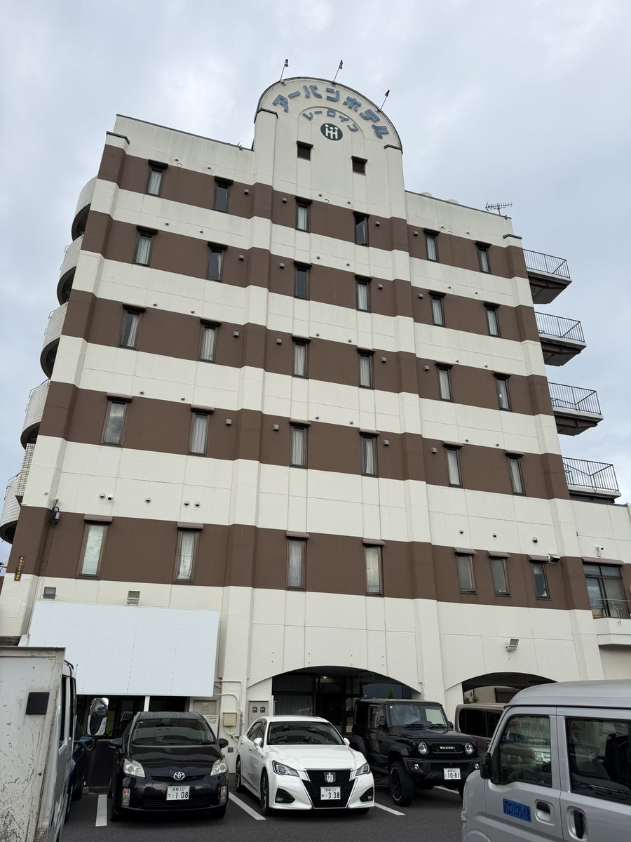 w98GL3b7's tweet photo. おはようございます☁️
松江駅近のおすすめ
ビジネスホテル
松江アーバンホテルレークイン
朝メシの無料サービス付き
3泊4日、東京からの交通費込みで
50500円安い❗️是非、いかがですか😊 https://t.co/4SccGdGYCr
