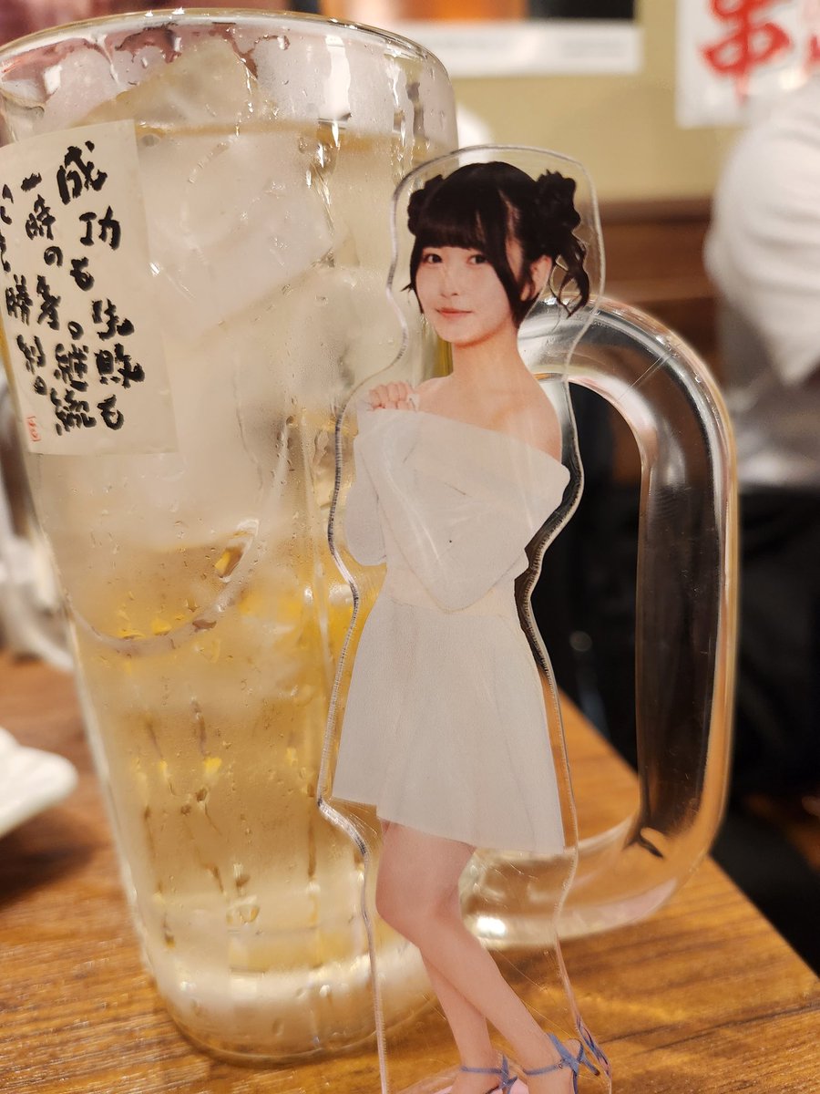 nori48871's tweet photo. #FLOWフェス
#プロジェクトリープ
#ProjectLEAP 
ゆなちーずと打ち上げ中🍺
夏が始まるよ♪ https://t.co/RBrrbdnwjE