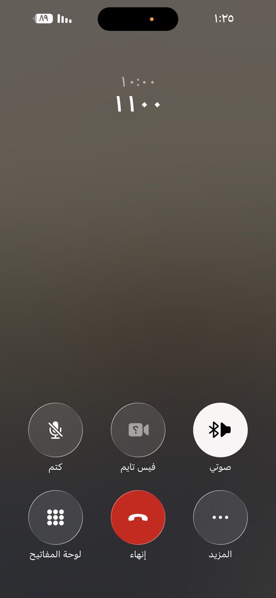 3tebe53's tweet photo. @Mobily1100 ١٠دقايق مارد موظف خدمه العملاء ولا نت شغال ولا تبي تاخذ حقك الشهر هذه كامل اسوء شركة بالتاريخ باي حق واي وجه تفصل النت بعرف أنا !!!! https://t.co/6Zguz83ArA