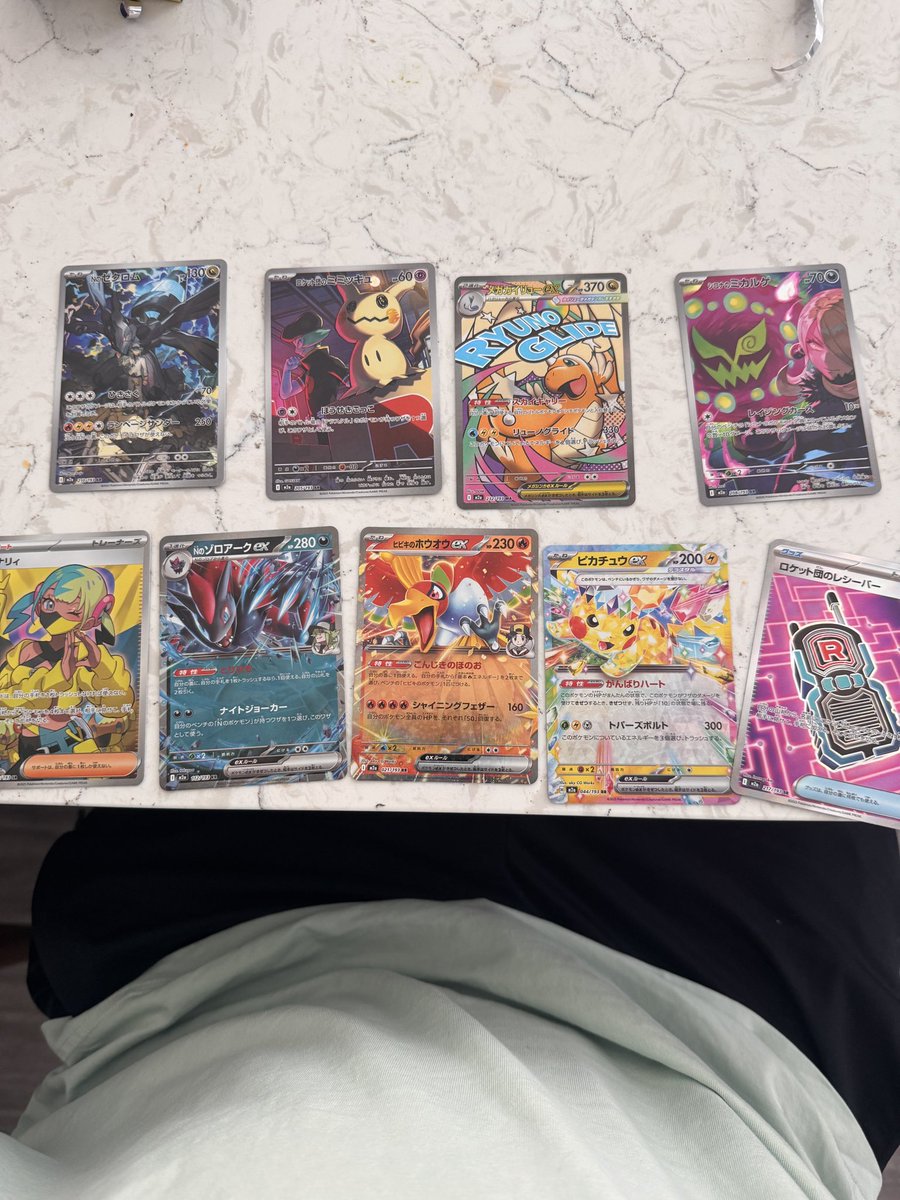 Soni_bot's tweet photo. The box the pulls 🫱🏻‍🫲🏼 https://t.co/QGXBVo0ooG