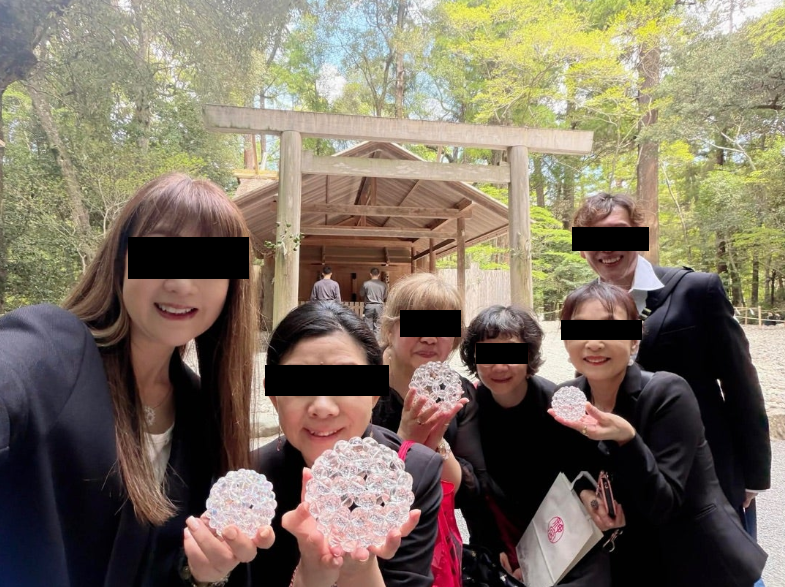 hyuhyuhyu598499's tweet photo. 伊勢神宮で、スピリチュアル活動はやめてほしいね。あなたのやってるインチキと何も関係ないやん。
https://t.co/TmeequSXzS https://t.co/1m6KixULrx