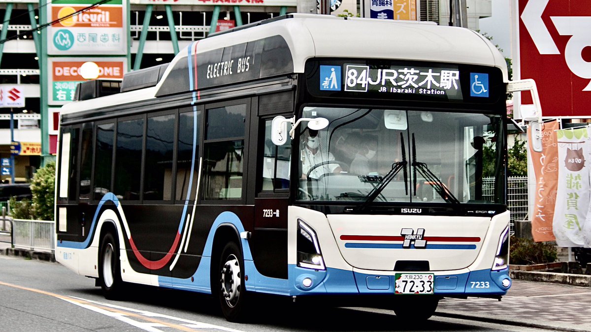 2026/05/28 阪急バス🚌 茨木営業所所属 84系統 JR茨木駅 大阪230 あ72