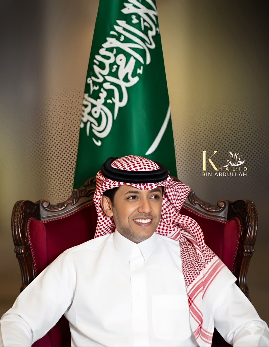 sami7gg's tweet photo. @AzizbagBag 
#عبدالعزيز_أحمد_بغلف 
حفظك الباري ياحبيبنا الغالي🤲🏻🌹 https://t.co/UB3AzZ9eIo