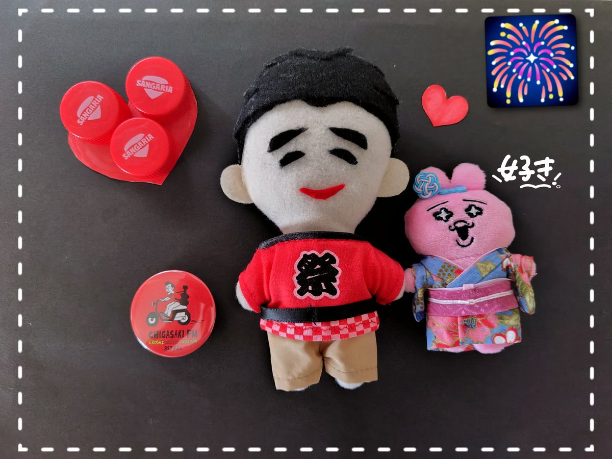 おはようございます🌞 ツアーグッズ買いました🤭❤️❤️ 桑田さんと