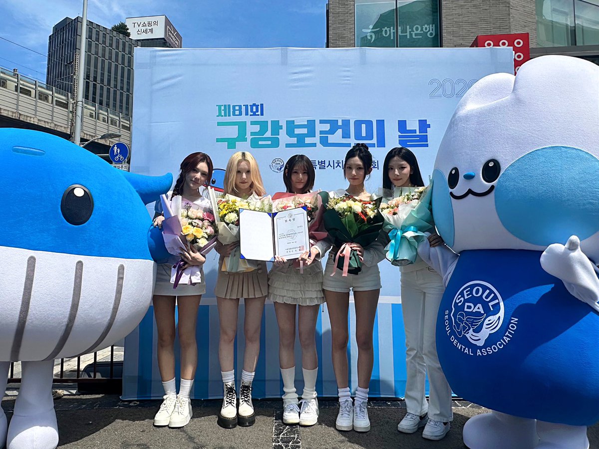 oddmyah's tweet photo. ODD YOUTH has officially been appointed as the Public Relations Ambassadors for the Seoul Dental Association's Oral Health Day Campaign! https://t.co/g7ole4uZHF