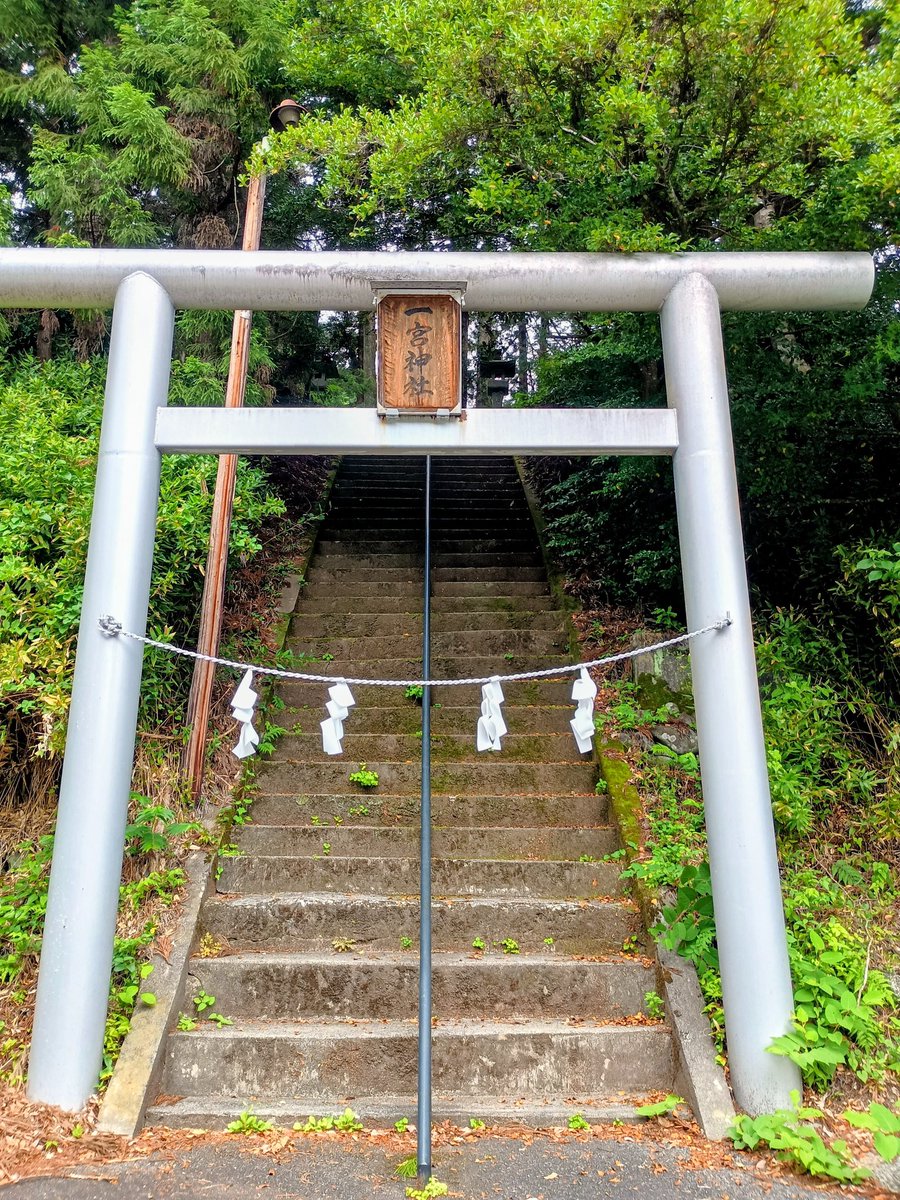 DigitBIKE1300's tweet photo. 😃 Beautiful morning at Ichinomiya-jinja in Yamanashi Prefecture. Surrounded by lush forest and sacred vibes. Nothing beats a peaceful shrine stop during a ride. Yamaha MT-07 + torii gate = perfect combo 🏍️🌿⛩️

#MotorcycleTour #ShintoShrine #Yamanashi https://t.co/TyHQeIFe8A