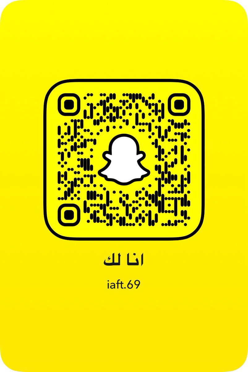 iaft69's tweet photo. ابي عمه اعرض لها وتدعسني وتذلني 😭🔥🔥

#ديوتْ_بدوي #لِيز #كلب #فويس #مِعّصيٌتَي_رِحَتي #تومبويً #سبيس #عمه_للكلابُ #طفشانه #سناب #سبيس #عمتك #سبيسات #طفش https://t.co/0i9kRky3Cm