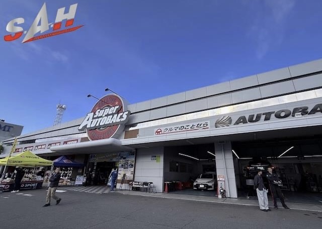 SAH2180's tweet photo. スーパーオートバックス仙台ルート45 店で開催しております
SA浜松　SPORTS  ECU  出張 即日書替えイベント　初日にご来店頂きました皆様ありがとうございます。
本日イベント最終日も皆様のご来店お待ちしております。

詳しくは
https://t.co/5QBosYho5b

オーナー様この度もありがとうございました https://t.co/2gM8MNOii3