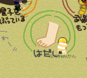 yota_ywpd's tweet photo. ＃T2感謝祭13_おもいで
今回もふくれみかんさんを寝かしつけできました https://t.co/TOeo4DTwIL
