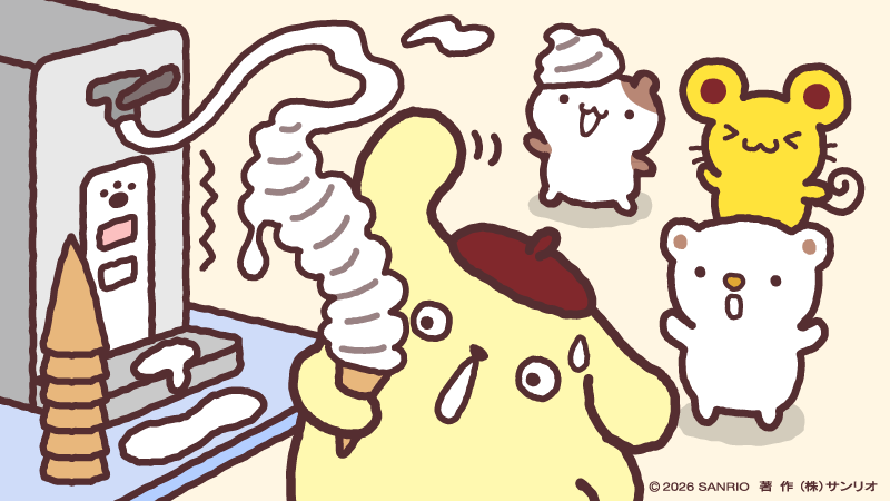 purin_sanrio's tweet photo. ま、マフィン～！たすけて～！ https://t.co/03Rjj6d8SZ