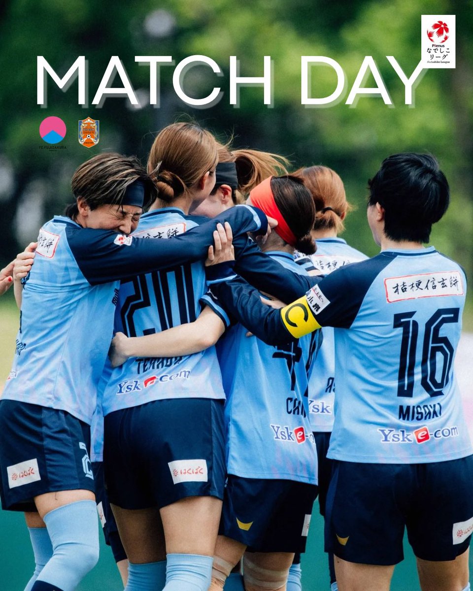 FC_FUJIZAKURA's tweet photo. 🌸MATCH DAY🌸
いよいよ韮崎‼️

2026プレナスなでしこリーグ2部第13節
📅6月7日（日）12:00
🆚ディオッサ出雲FC
🏟️韮崎市中央公園陸上競技場

#異才を放つ
#GOWITHYOU 
#FCふじざくら山梨 https://t.co/WxIuzmj4YI