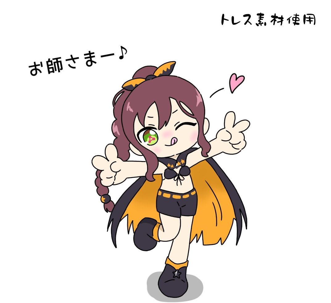 恋夢(レム) tweet media