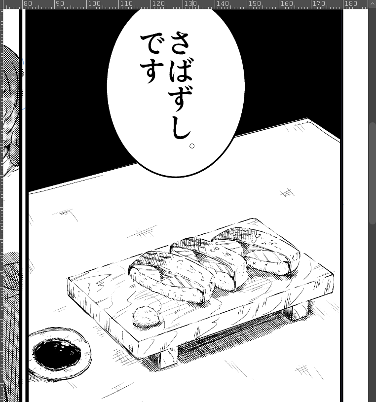 ichimarumidori's tweet photo. 告知です～
本日、友人のサークルと一緒にCOMITIA156参加します～

時間　　：11:00～16:00
場所　　：東２ ほ１９b
新刊　　：出ます。（コピ本）
タイトル：「多分　あれ」
価格　　：100円

とりあえず気合入れて描いたさばずしを見に来てください。 https://t.co/cNZ1NVZ4VZ