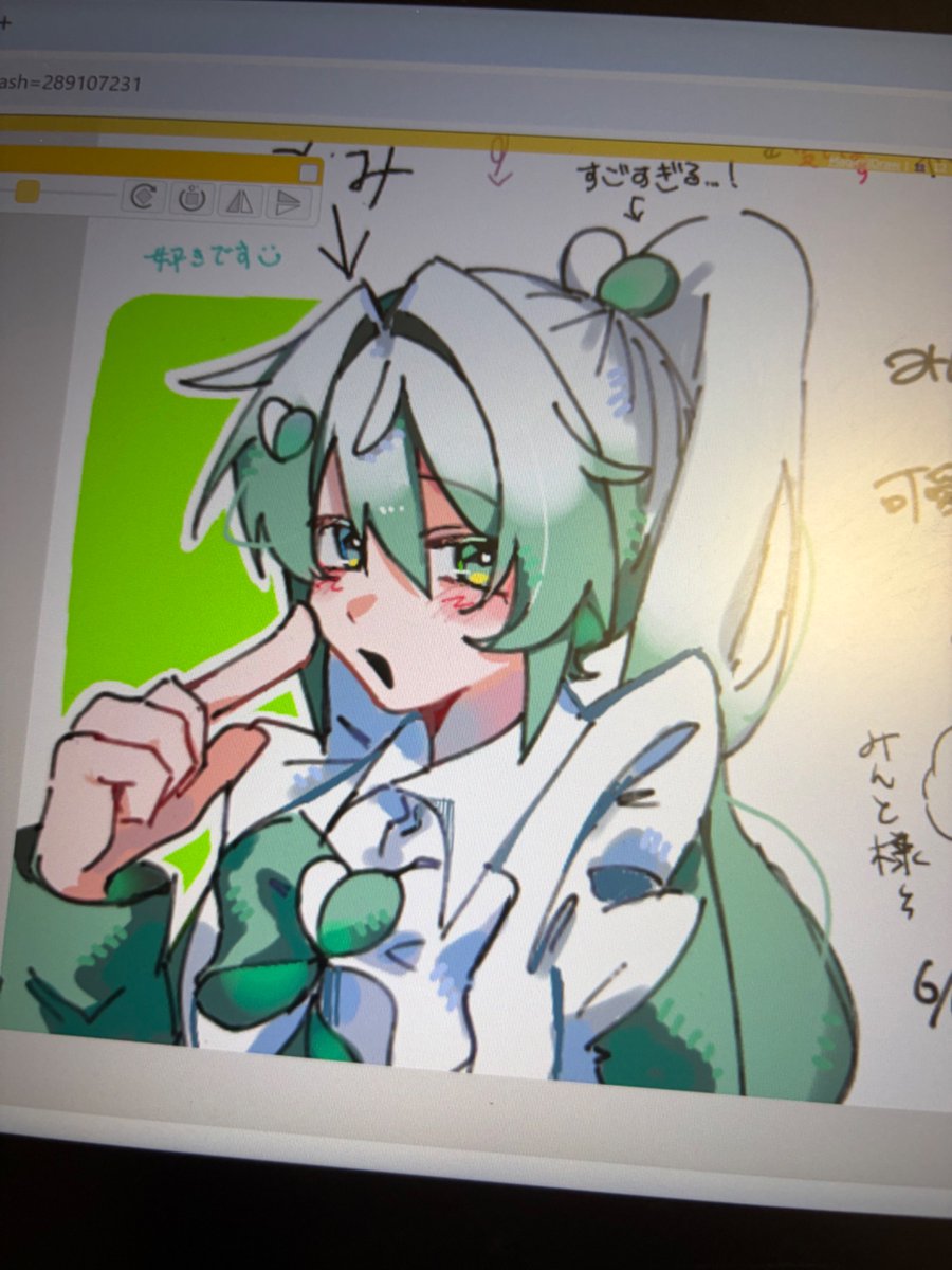 みんと (@mintodesu21) / Posts / X