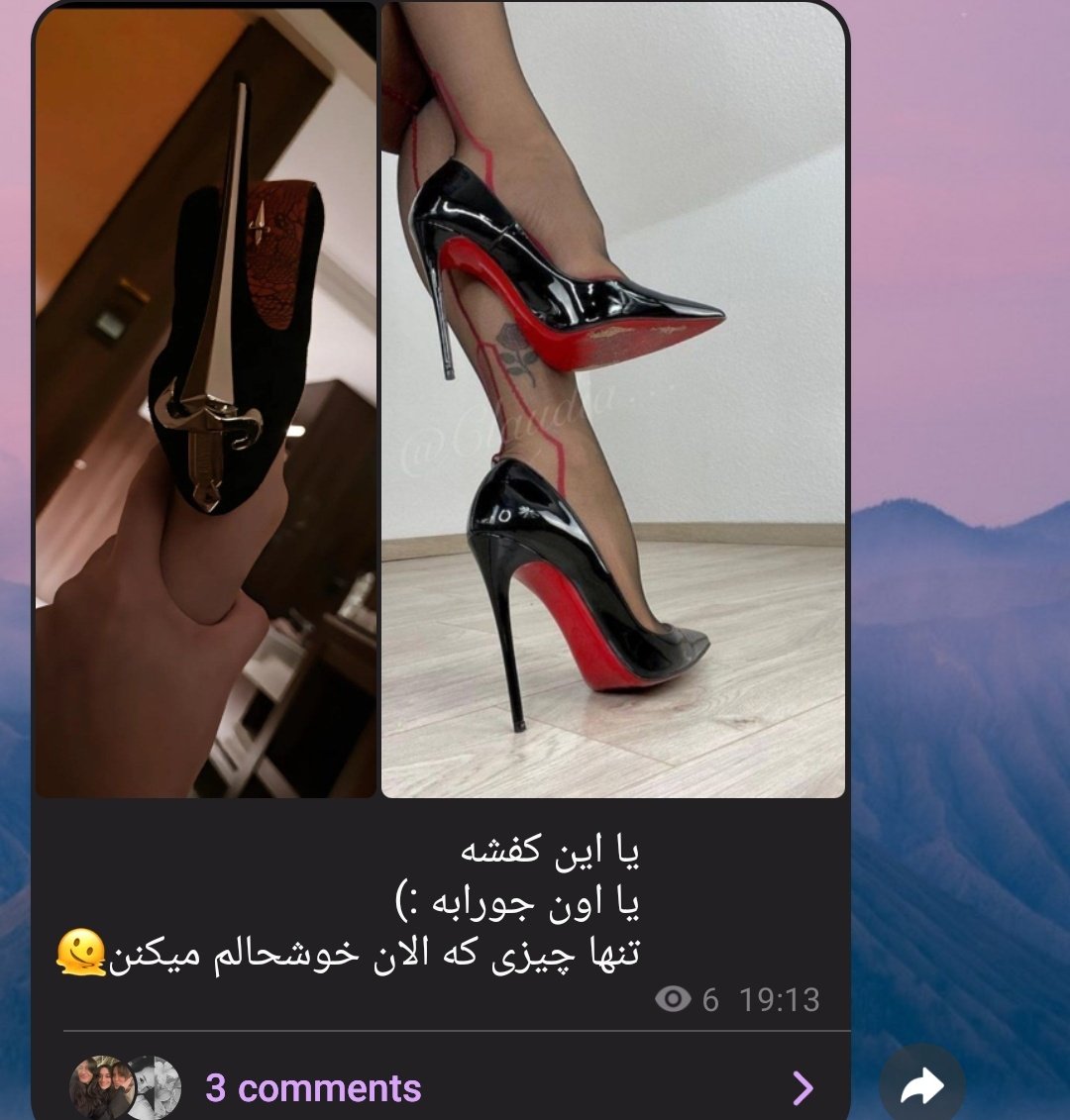 astaruses's tweet photo. خوشحالم کن :) https://t.co/FLUL41kKz9