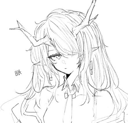 Hosakana's tweet photo. https://t.co/ZmKRkpfr0R