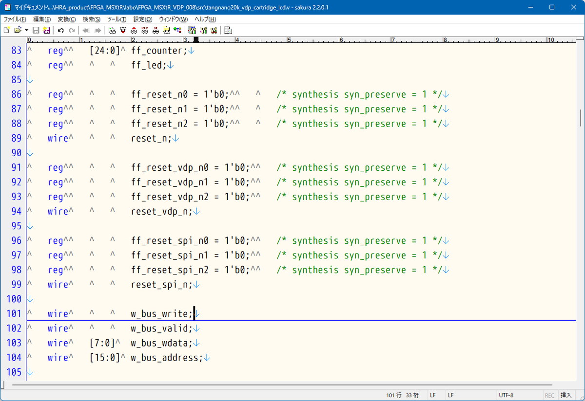 thara1129's tweet photo. 6/7 FPGA MSX

リセット信号関連でタイミング割れが発生してるので、リセット信号を叩いてる FF を分離してみるものの、
分離した新しい方を使っているにもかかわらず、もとからある方に繋がってるようなタイミングエラー表示のままで改善されなかった。
おそらく、論理的に同じだからと、GOWIN EDA が１つに統合してしまうのだろう・・ということで、
「勝手に統合するな！」という指示ができるのか？と Grokさんに聞いてみたら「できる」と教えてくれた。

なんと、コメントに /* synthesis syn_preserve = 1 */ とつければいいらしい。

Grokさんの嘘なんじゃね？と、半分疑いながら試してみたところ、、、正解だったようです。
リセット信号のタイミングエラーが全部解消しました😅
Grokさん、疑ってごめんなさい😖