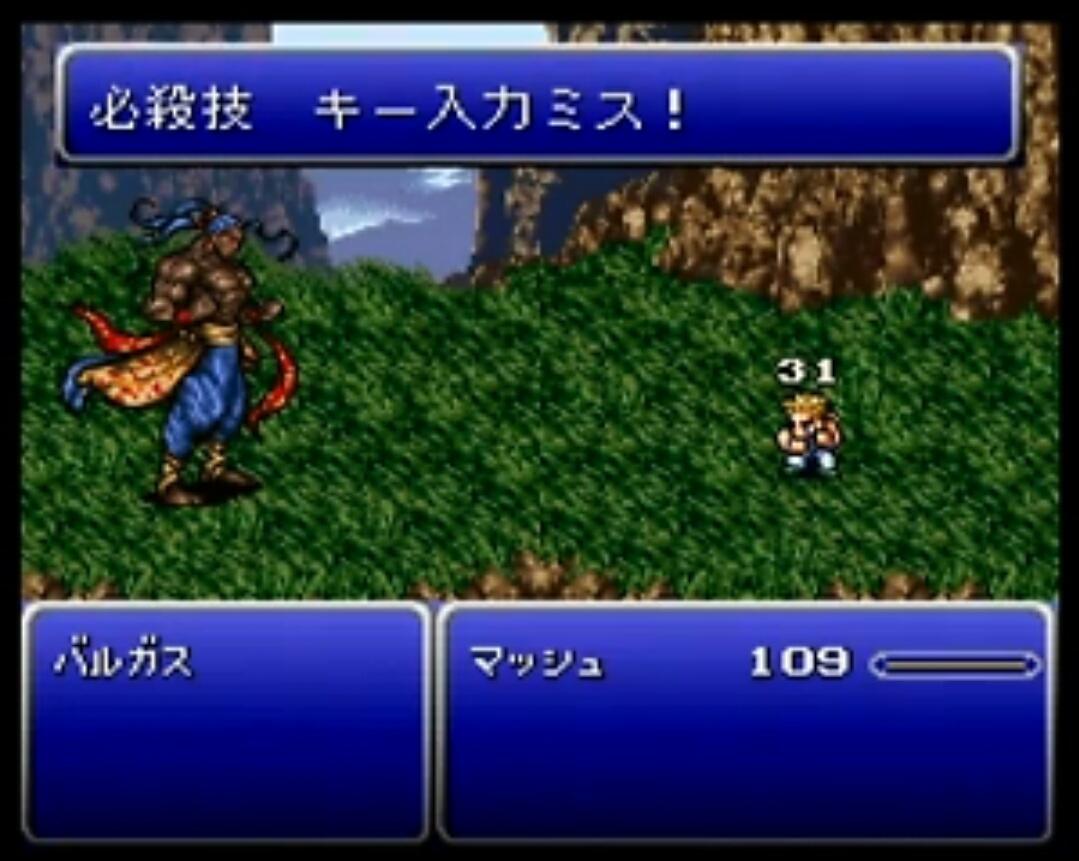 _otin's tweet photo. FFから参戦させるなら必殺技コマンドが用意されてるマッシュが1番の適任者じゃないか！
球持ちスクリュー持ちで体力少なくなったら専用技(CA)もあってとスト6のシステムとも相性バッチリ！！
コマミスしたら後隙めちゃめちゃでかいハイリスクハイリターンなキャラ！！！いいじゃないかっ！！！！ https://t.co/RA04tGbrVe